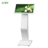 Industrial Android LED IR Touch Digital Video Screen Display