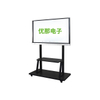 Dual System LCD Interactive Video Display Touch Screen Whiteboard