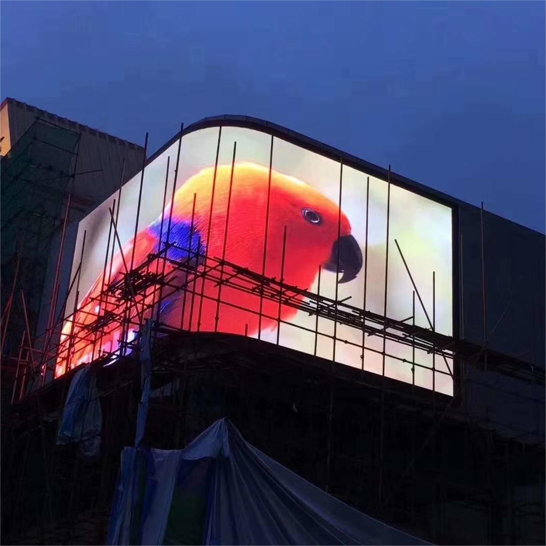 Outdoor Street Road 3D Display Square LED Video Wall