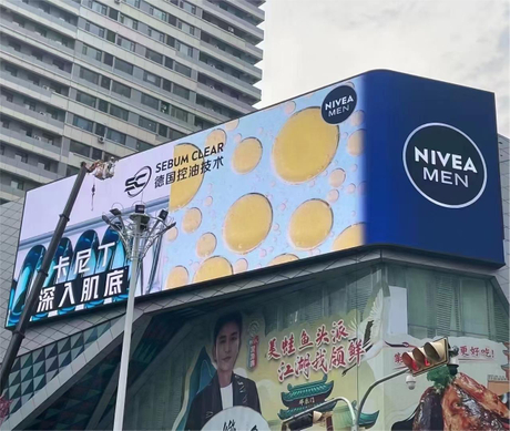Outdoor Street Road 3D Display Square LED Video Wall