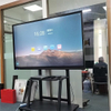 Teaching Interactive LCD Digital Screen Display Smart Board
