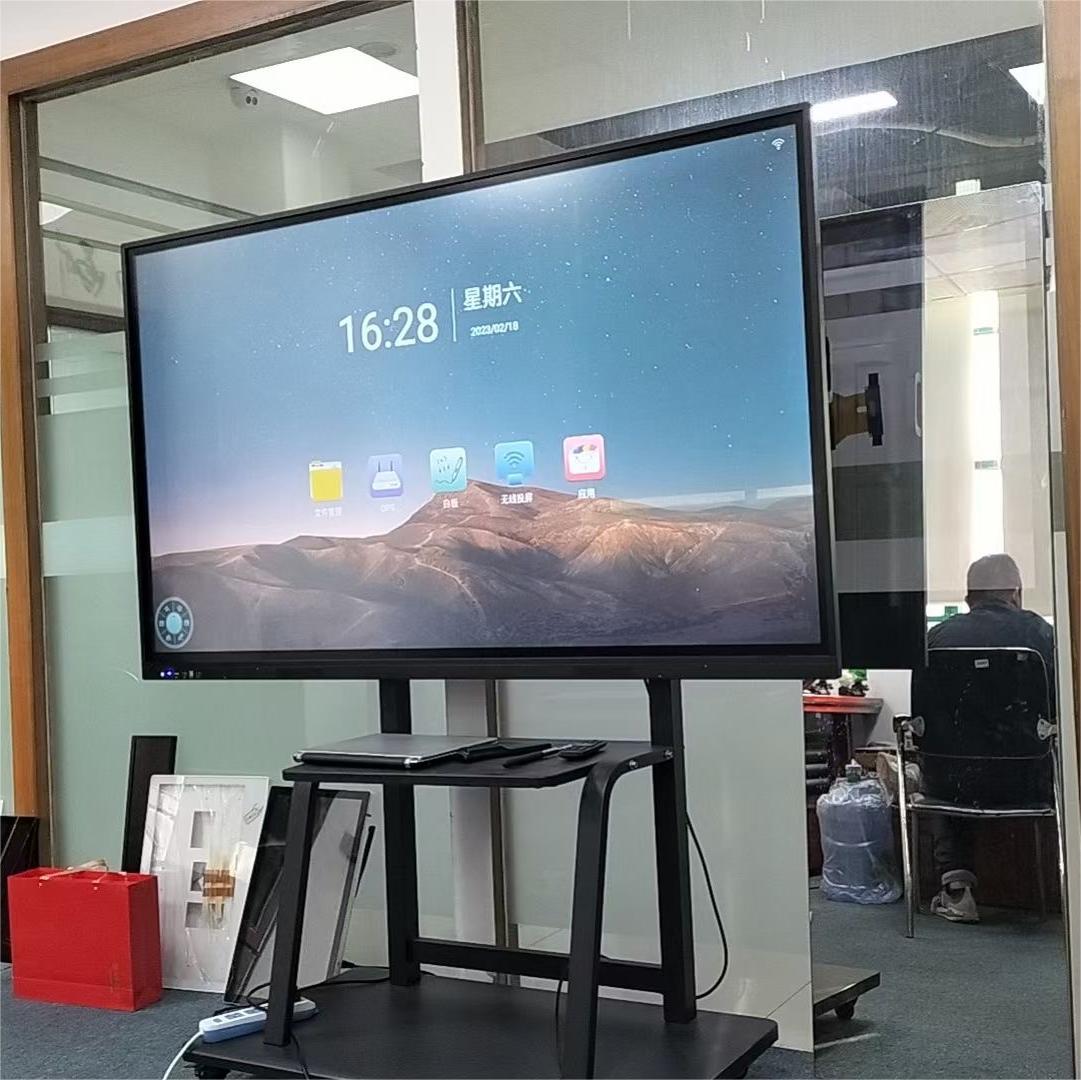 Teaching Interactive LCD Digital Screen Display Smart Board