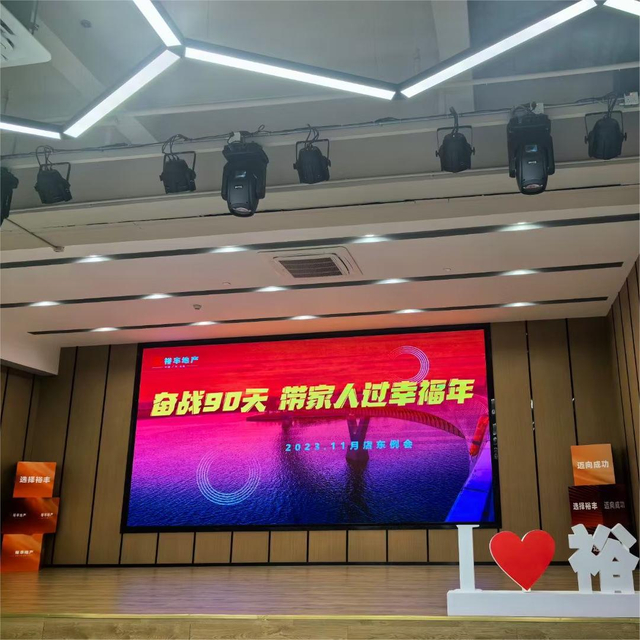 Advertisement 4K LED Display Commercial P2.5 Module Digital Screen