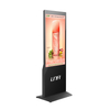 Library Commercial LCD Advertising Digital Display Screen
