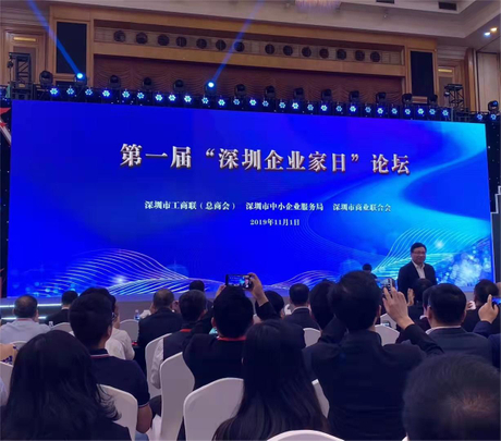 Indoor Hotel LED Display Station Video Screen Panel