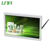 Industrial 27'' Advertising Wall LCD Video Panel Screen Display