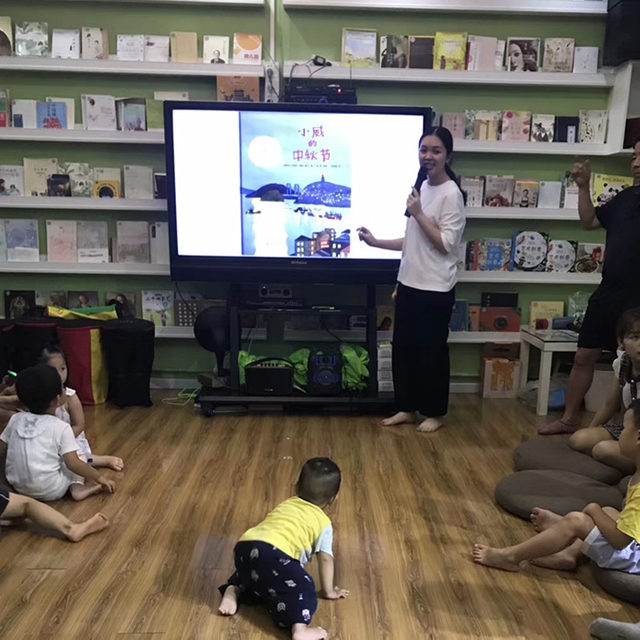 LED Display Touch Screen Smart Video Panel Board