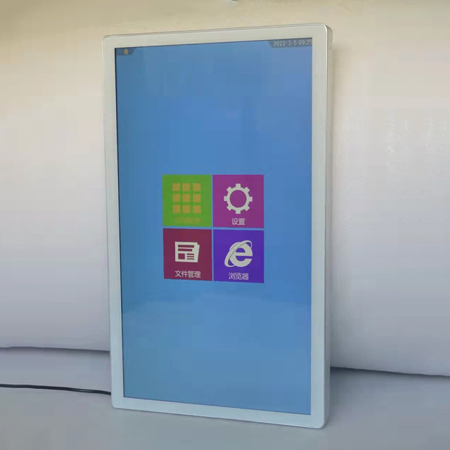 Wall Horizontal LED Video Panel Screen Digital Display