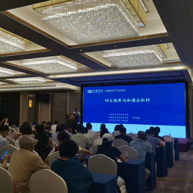 Indoor Airport LED Display Screen Hotel HD Digital Signage