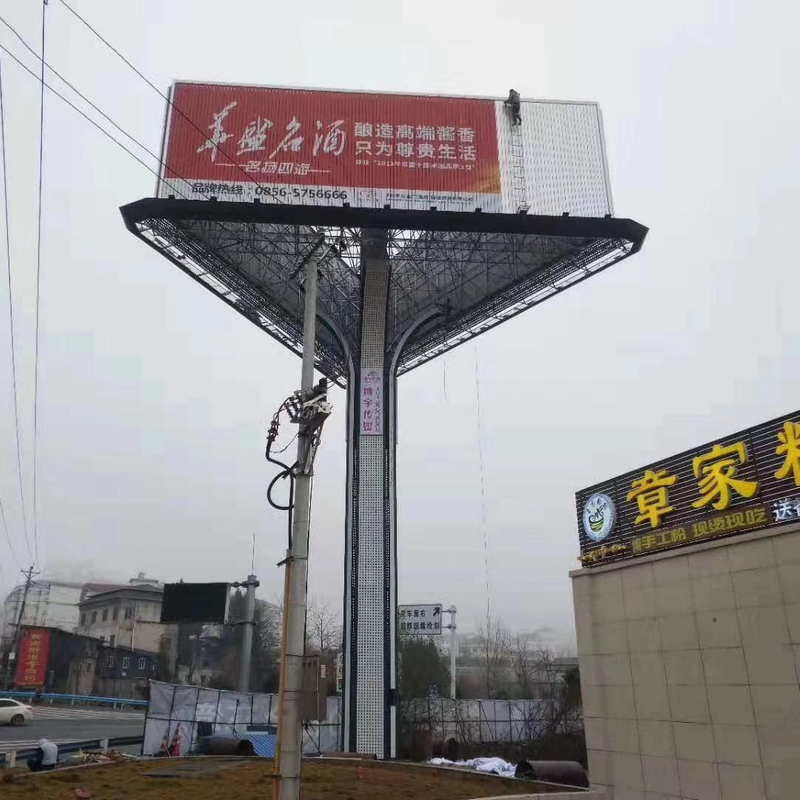 Advertising 3-Sided Aluminium Tri-Display Prisma Filpping Signboard