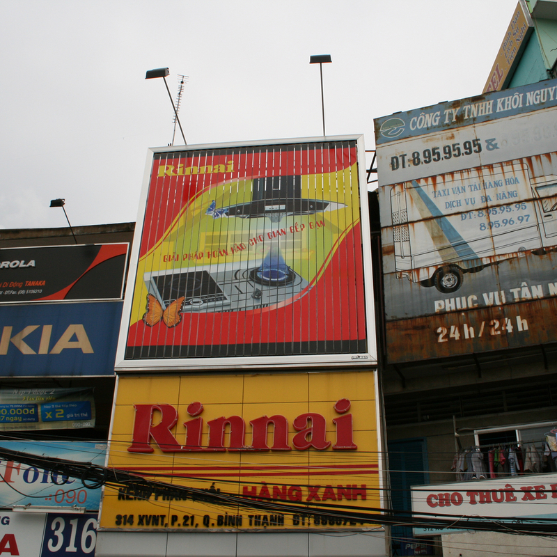 Outdoor Self-adhesive Sticker Advertising Tri-vision Prisma Billboard