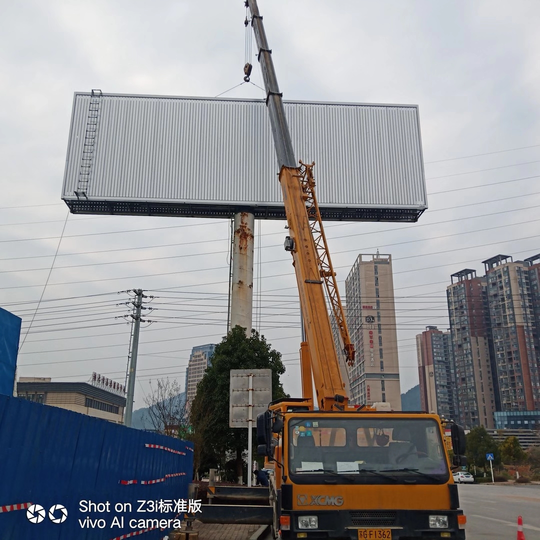 Advertising 3-Sided Aluminium Tri-Display Prisma Filpping Signboard