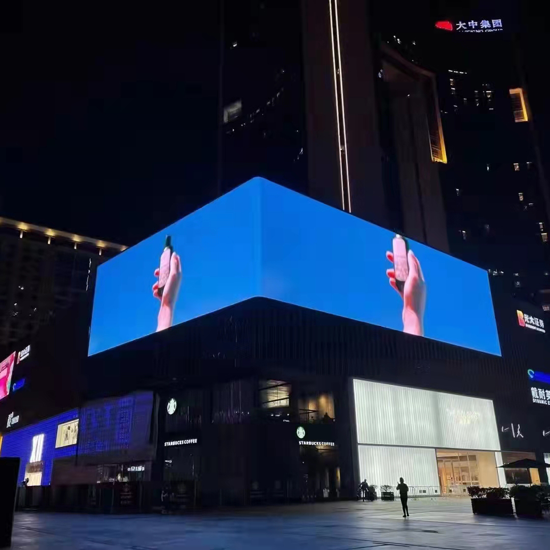 What are the product features of Outdoor LED Digital Display?