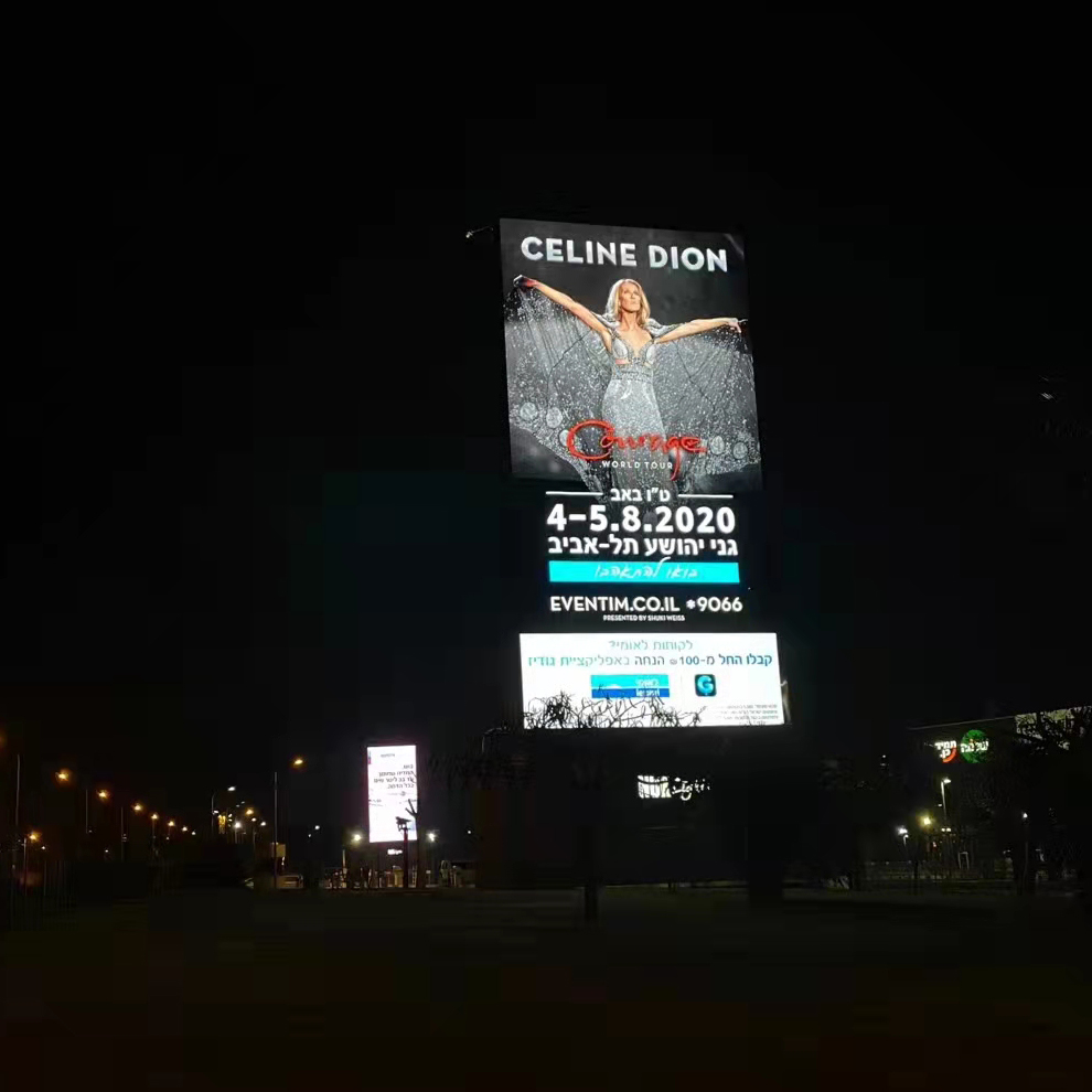 What is the meaning of Outdoor LED Digital Display?