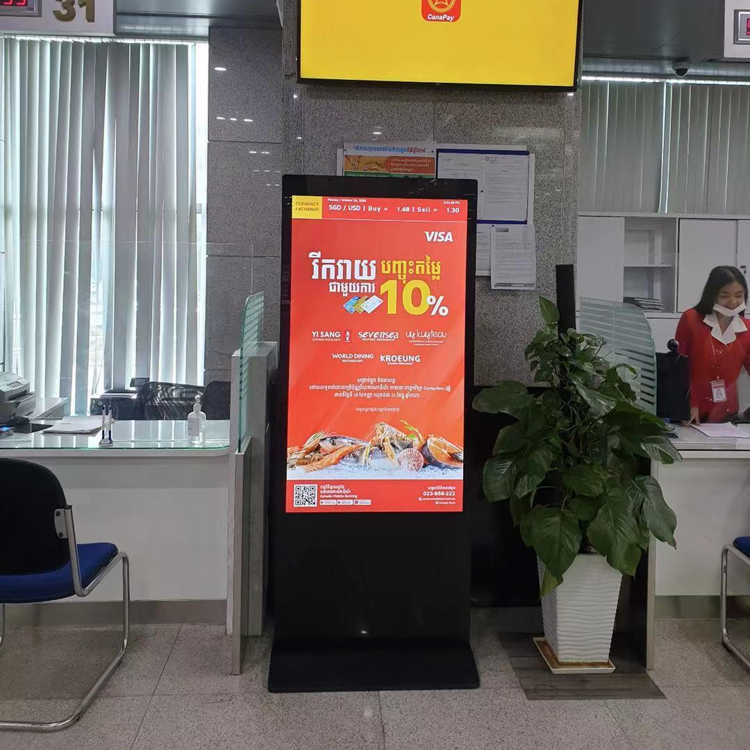 Indoor advertising 43'' LCD industrial Kiosk Video Screen
