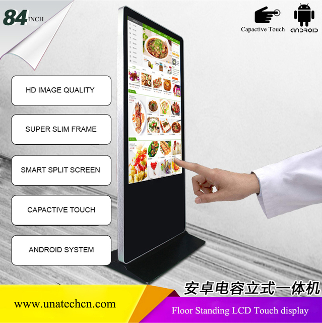 All-In-One Smart Interactive LED Digital Display Touch Screen