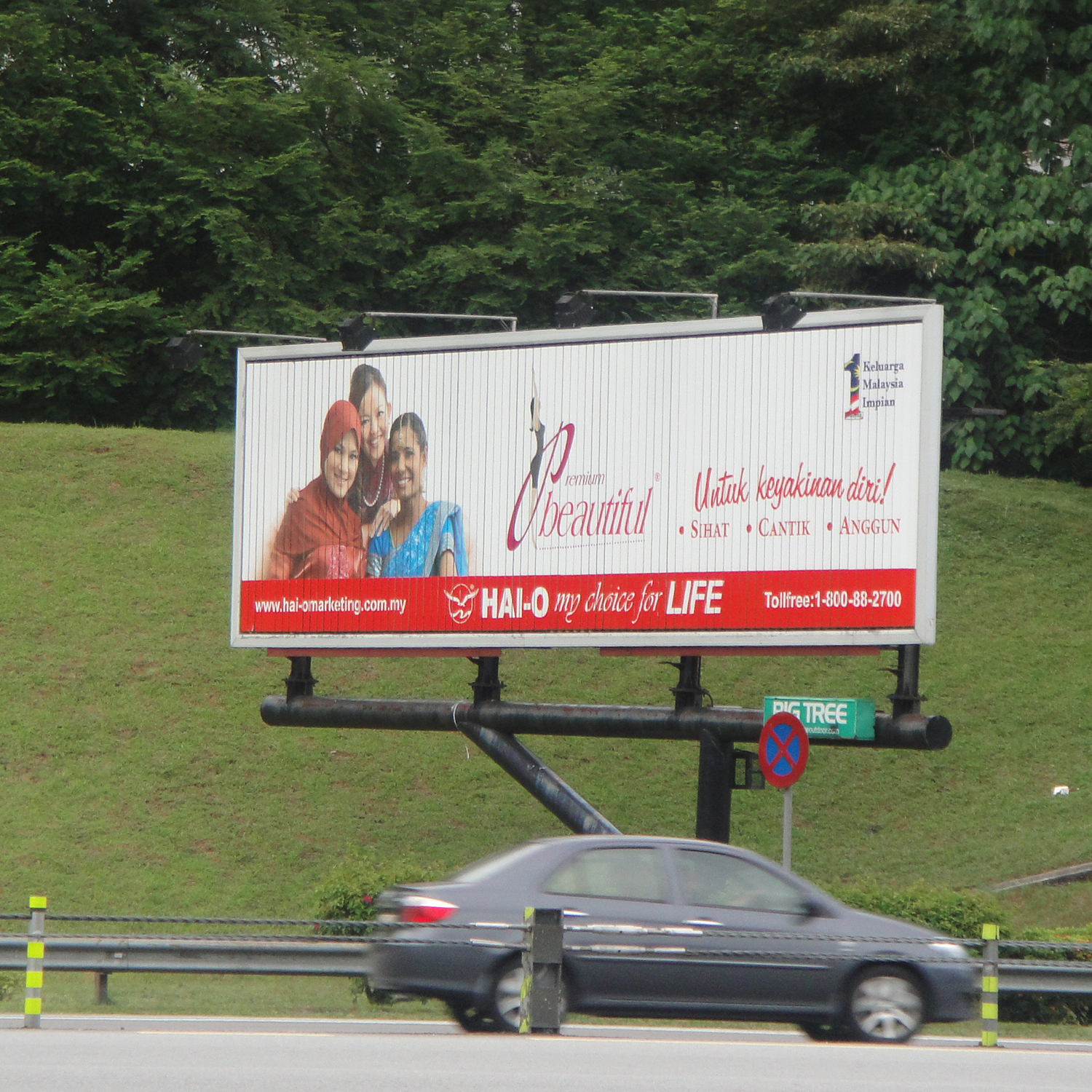 Outdoor Self-adhesive Sticker Advertising Tri-vision Prisma Billboard