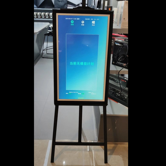 Restaurant Portable Panel LED Screen Digital Display Board