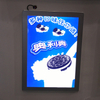 A3 Photo LED advertising Magnetic thin lighted Signage