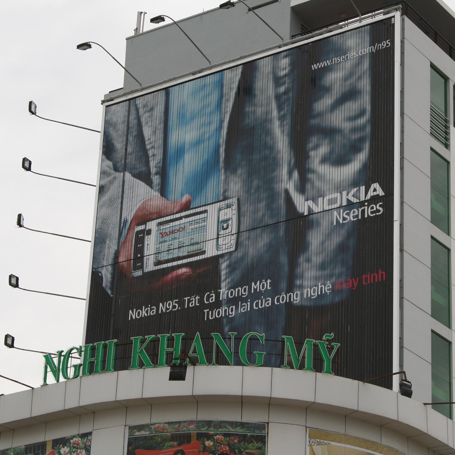 Outdoor Wall-Mounted Aluminium Tri-moving Prisms Billboard