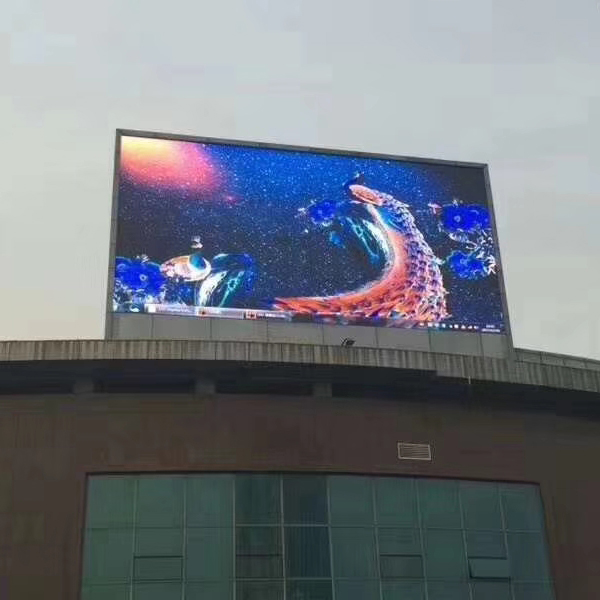 Outdoor Wall Display Screen LED Video Sign Digital Signage
