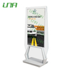 Information Glass LCD Digital Signage Video Screen Display