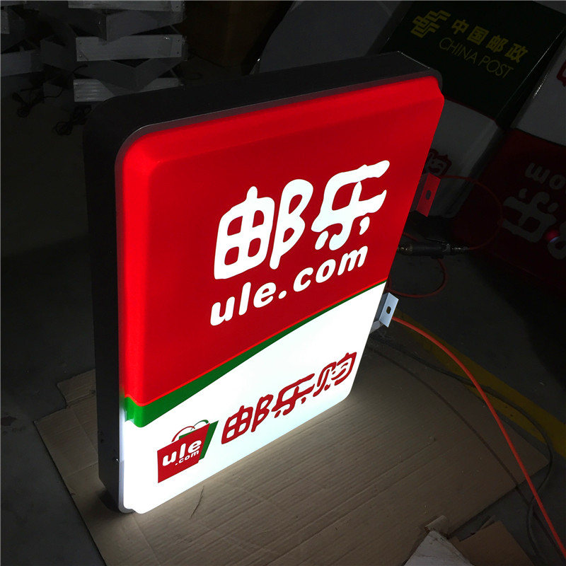 Wall mounted Restaurant Aluminium LED Oblong light box