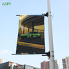 Street Pole Aluminum Bracket Advertising Lamp Pillar Banner Saver