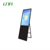 Indoor 32'' Mobile LCD Video Screen LED Digital Display