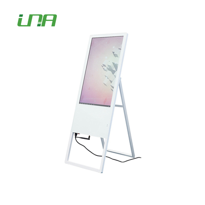Airport Foldable Andriod LCD Screen Digital LED Video Display