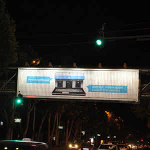 Aluminium Triangle Prisma Trivision Billboard with LED Flood Lighting