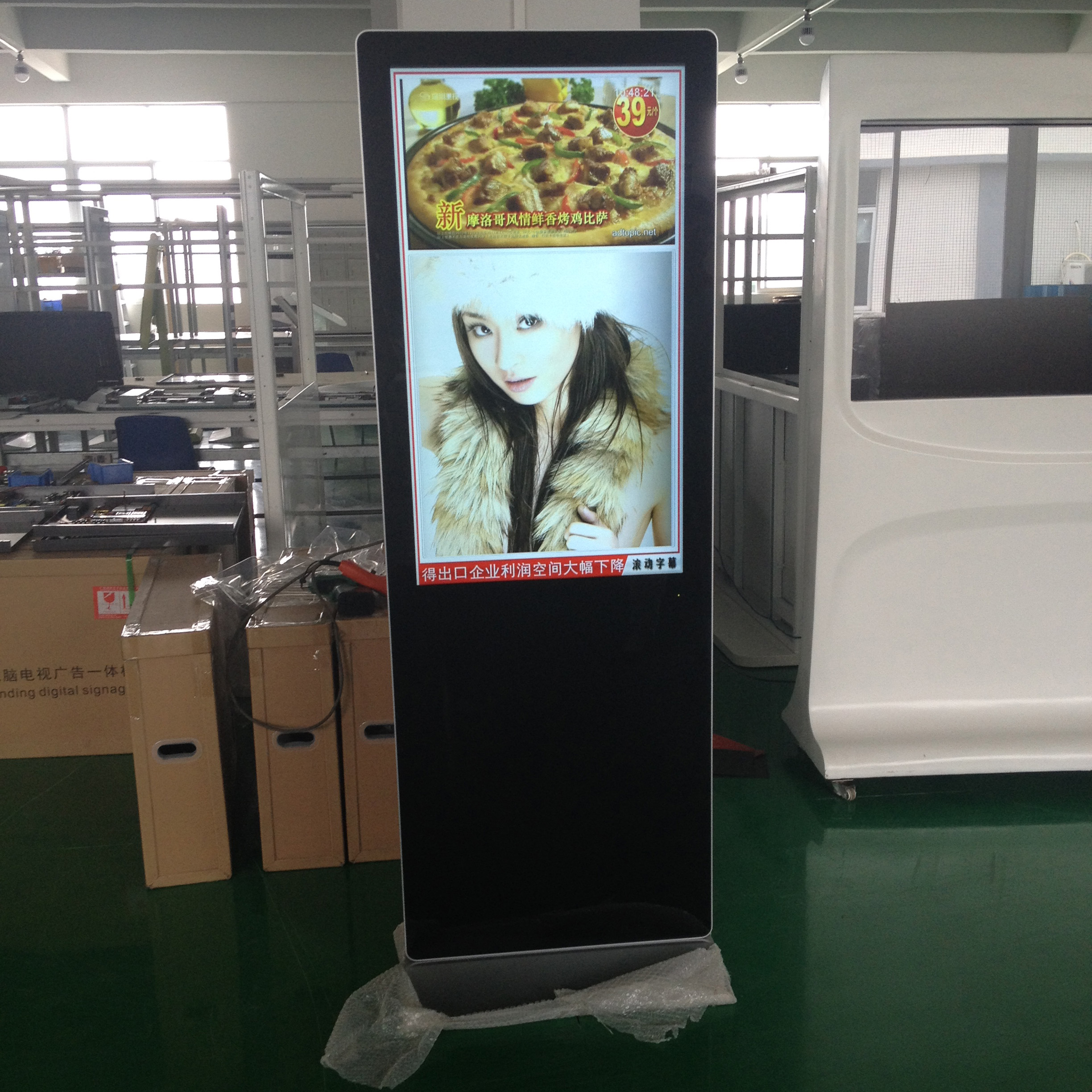 32'' Portrait Free Standing WIFI LCD digital signage