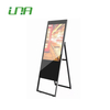 Advertisement Foldable LCD Digital Display LED Video Screen