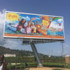 Outdoor Unipole Ads Aluminium 3-Sided Rotating Trivision Billboard