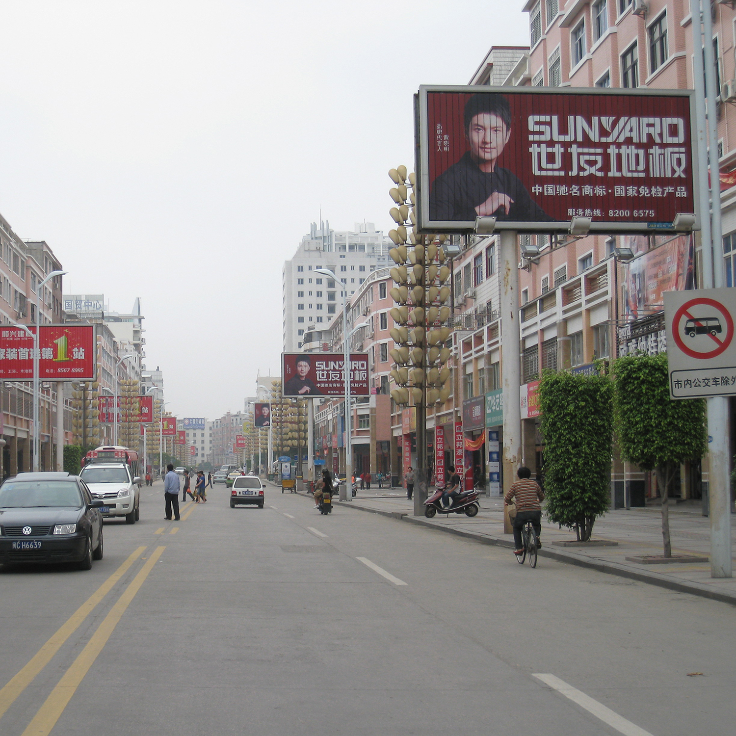 Street Road Texitle Poster Aluminium Triple Prisma Billboard