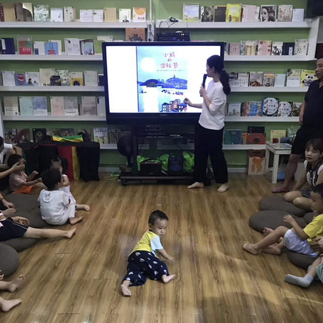 Teaching University Smart Digital Display Touch Screen Board