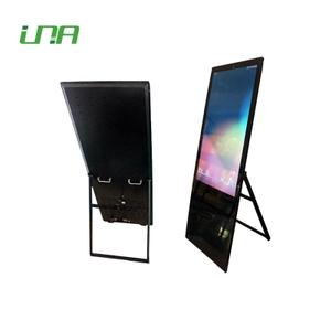 Mall Portable 43'' LCD Digital Poster Display with Network