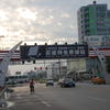 Outdoor Advertising Bridge Aluminium Triangular Prisms Sticker Tri-faces Billboard