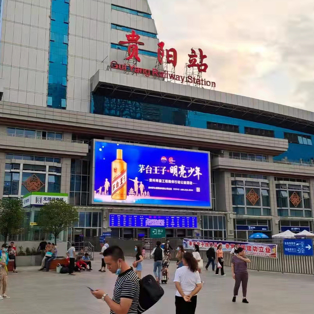 Road High Brightness P10 DIP LED Screen Display