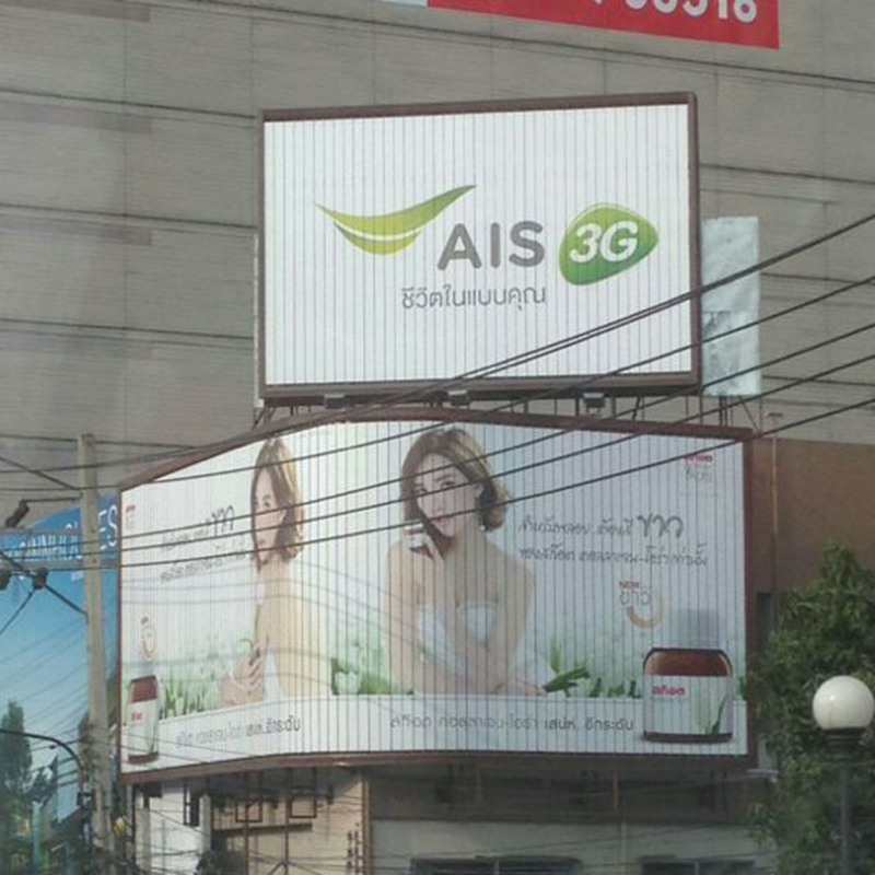 Outdoor Wall Mount Aluminium Tri-moving Prisms Billboard