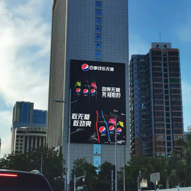 Outdoor P5 Advertising LED Video Digital Display Screen